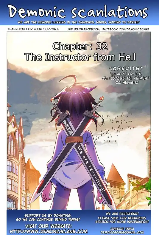 Shen Yin Wang Zuo Chapter 32 1